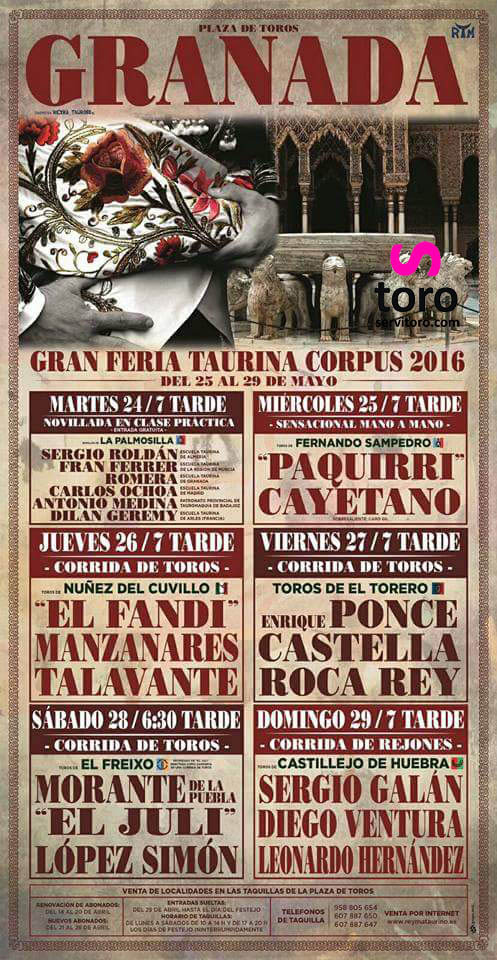 Carteles toros Granada 2016